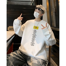华夫格！华夫格上衣男圆领华夫格卫衣男大码长袖t恤男HY220-特P23，男装T恤，电商B367
