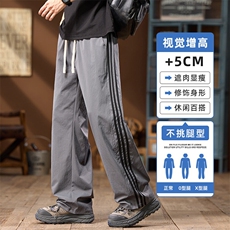 深灰色