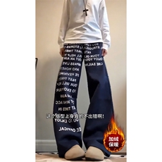 时尚纯色字母印花加绒休闲裤，A061-AX01699JR-特P50-视频截图，男装卫衣，电商A061