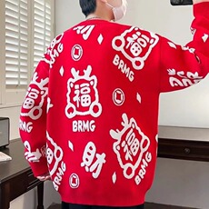 毛衣男秋冬季加厚保暖圣诞节提花针织衫，男装针织衫/毛衣，星座716-2