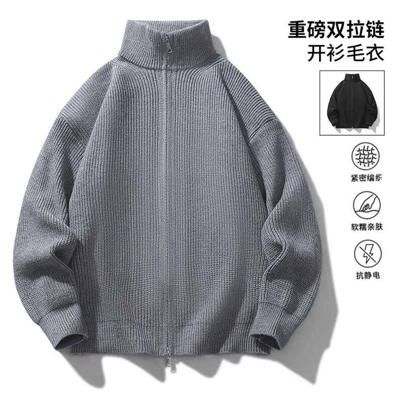 秋冬重磅开衫双拉链立领毛衣男日系简约宽松百搭9022P65图片