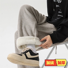 燕麦色加绒款