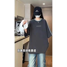 灰色