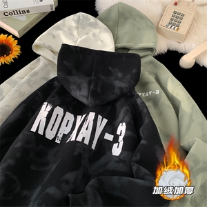 秋冬加绒加厚假两件卫衣男B208-JRWY3709-P65加绒P70控98控108