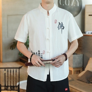 新中式高品质纯棉长袖衬衫风唐装衬衣C143P33图片