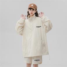 杏色