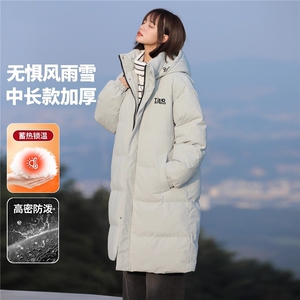 1506-1/M8881情侣款/P89新款中长款棉衣女款冬季男士保暖外套男,女寸头穿搭图片