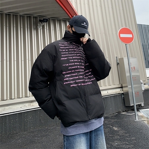 冬季棉服棉衣男生加厚保暖面包服运动休闲潮牌帅气外套M0996-P95图片