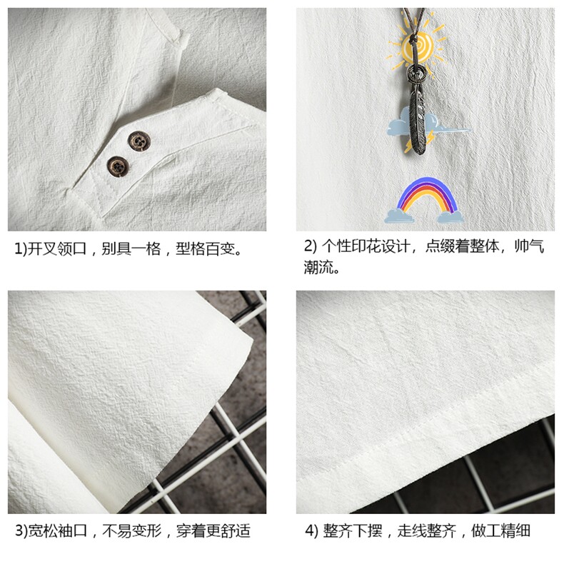 TY61141-P30v领亚短袖t恤男大码半袖半截袖,男装T恤,电商A040A