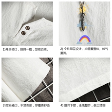 TY61141-P30v领亚短袖t恤男大码半袖半截袖，男装T恤，电商A040A