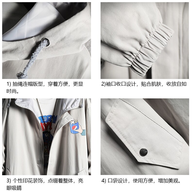 JK41262-P85纯棉连帽夹克男士大码工装男上衣外套网格挂拍,男装夹克,电商A040A