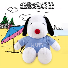新明毛绒玩具 史诺比/SNOOPY公仔国产PP棉衣服长毛系列史努比狗狗礼物厂家家居