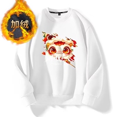 白色加绒
