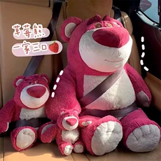 皮皮乐园毛绒玩具 草熊熊