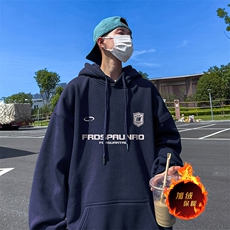 藏青色（加绒）