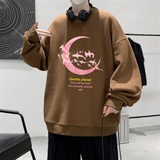 圆领卫衣男大码加厚加绒长袖t恤男S6209-P28加绒款-P33，男装卫衣，电商A040