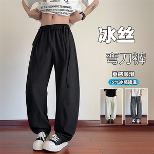 特批P28无差价夏季凉感顺滑拼接飘绳宽松弯刀裤男休闲裤K5749B图片