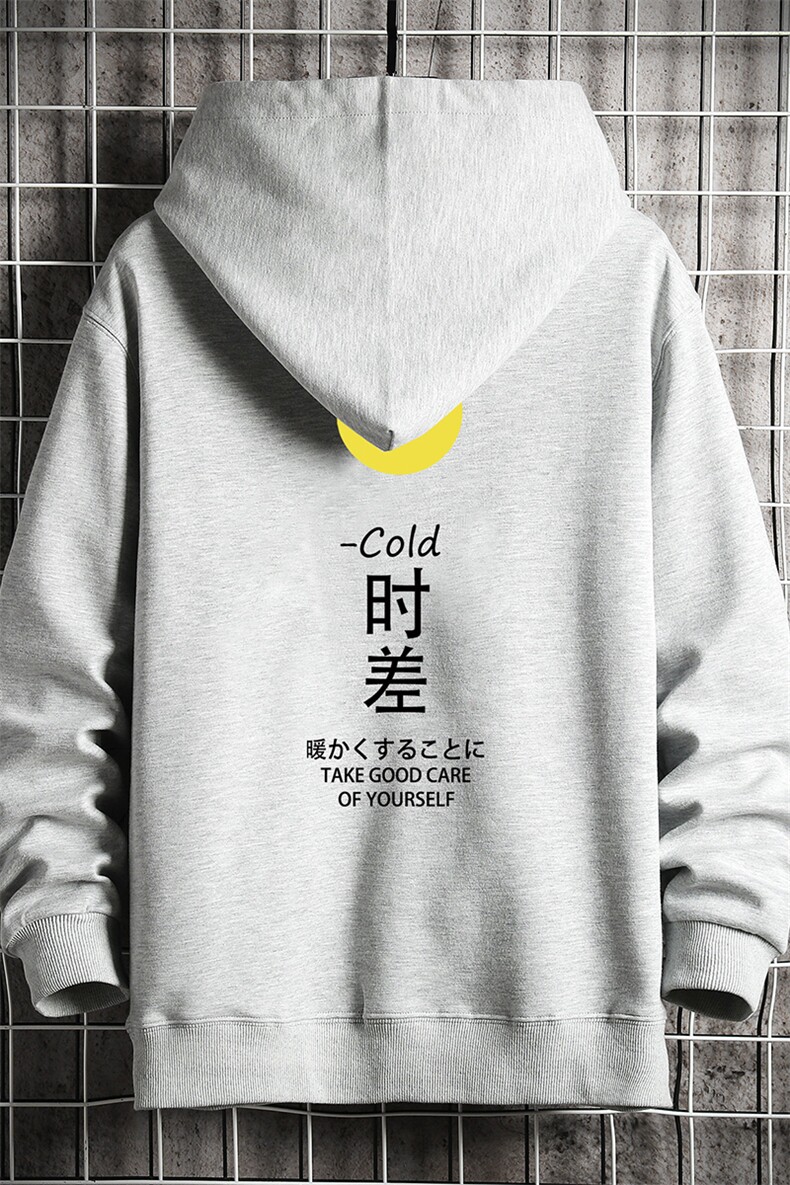 KS21047-P38连帽开衫卫衣男运动外套大码班服网格挂拍,男装卫衣,电商A040A
