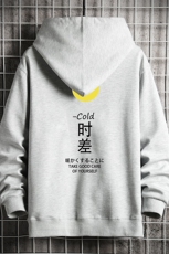KS21047-P38连帽开衫卫衣男运动外套大码班服网格挂拍，男装卫衣，电商A040A