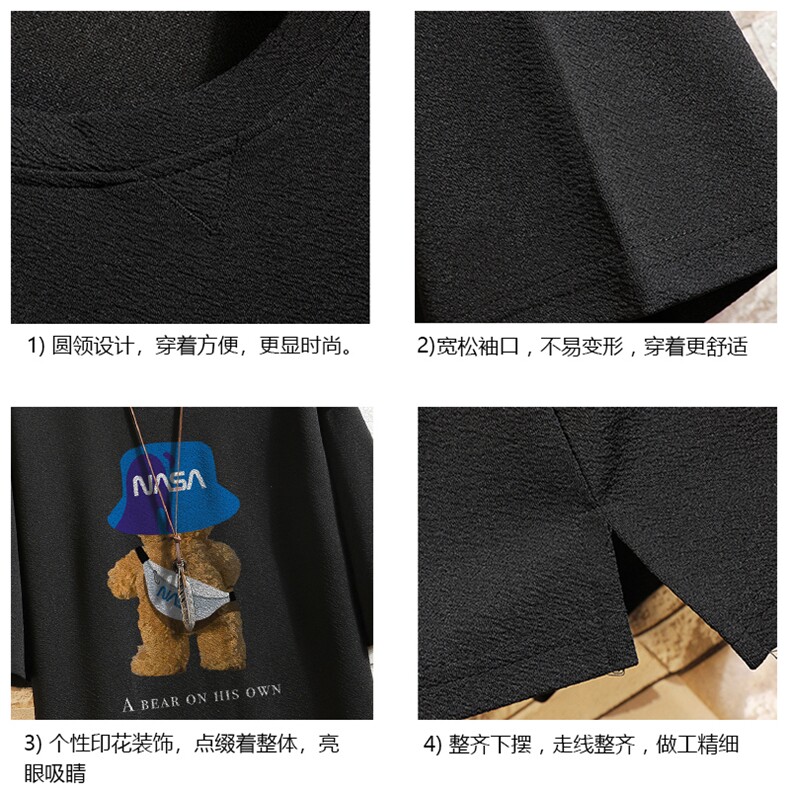 春夏季七分袖t恤男大码五分袖男短袖中袖砖墙挂拍Q11288-P30,男装T恤,电商A040A
