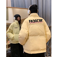 鹅黄色