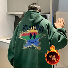 墨绿（加绒版）