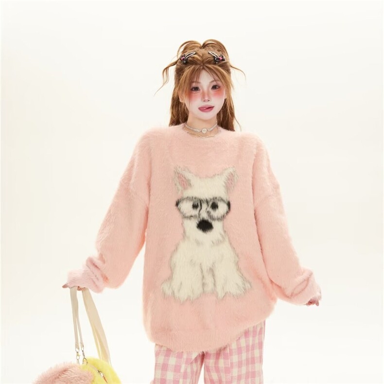 奶呼呼可爱小狗套头毛衣女情侣秋冬季宽松软糯慵懒风针织衫上衣，男装针织衫/毛衣，星座506A