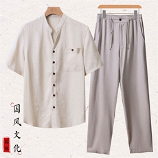 麻本衣+浅灰裤