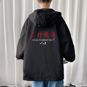 ！港风风衣男短款长袖夹克男休闲外套男上衣男DJK295-P45图片