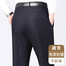 藏青色