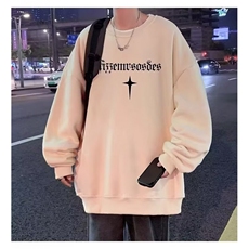美式卫衣男春秋季2025新款衣服圆领长袖打底衫套头宽松无帽外套潮，男装T恤，星座506A