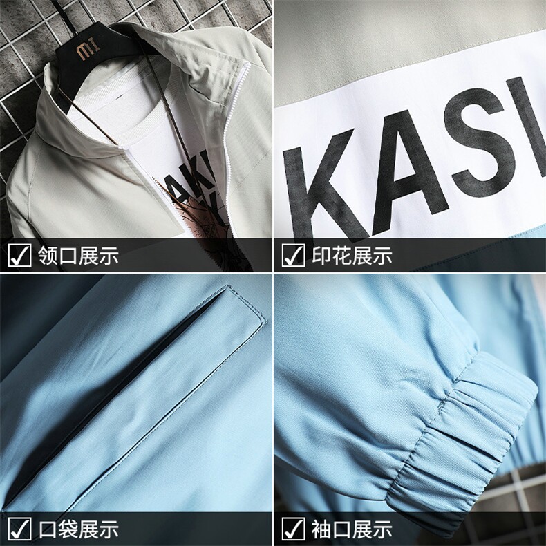 2021春季新款潮流宽松男士夹克上衣男装韩版衣服外套DS628T,男装夹克,电商A102