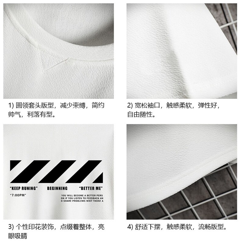 Q11128-P30春夏季七分袖t恤男大码五分袖男短袖中袖网格挂拍,男装T恤,电商A040A