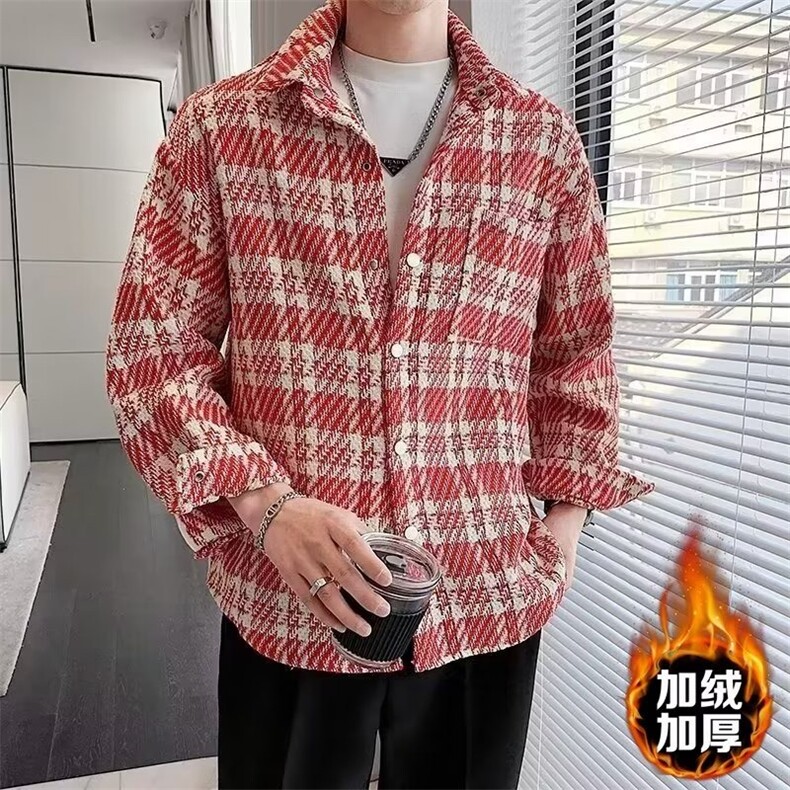 现货秋装男款小香风外套秋冬加绒加厚高级感格子潮牌衬衫痞帅宽松,男装衬衫,星座218-1（原230）