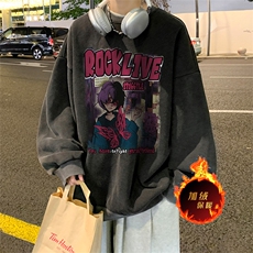 直播品质500克重磅美式做旧水洗卫衣H1327-常规特P45-加绒特P55，男装卫衣，电商A486