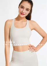 运动背心，美背内衣，禾雯电商供货