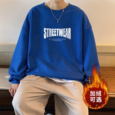华夫格！2023秋冬字母印花男士圆领卫衣百搭长袖HWY09P30加绒P40，男装卫衣，电商B220