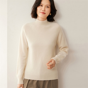 秋冬新款半高领羊毛加厚毛衣女内搭软糯亲肤针织打底衫图片
