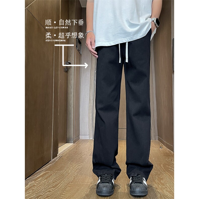 高街牛仔长裤百搭垂感亲肤复古休闲港风潮牌水洗直筒K890-特批45,男装休闲裤,星座718-1