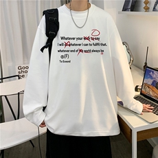 量大图低于控价自动【有货】长袖T恤HD019-1-CT25121-P25，男装T恤，电商019-1
