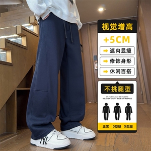 百搭运动卫裤男美式重磅解构拼接宽松显瘦直筒休闲长裤Z2622-P45图片