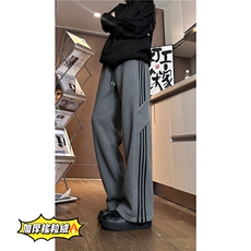 冬季新款潮流条纹设计保暖摇粒绒宽松休闲裤B315-K898-p55控78，男装休闲裤，电商B315