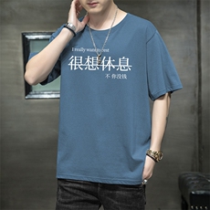 蓝色