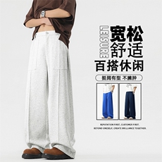 宽松舒适钉子设计工装裤阔腿时尚潮流直筒裤X1510特批4588，男装工装外套，星座718