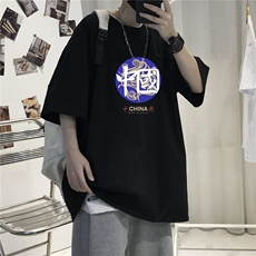黑色