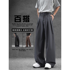时尚高腰显瘦直筒休闲裤男士百搭宽松阔腿长裤潮4022P45，男装休闲裤，星座410-2
