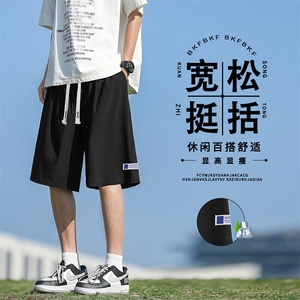 夏季纯色运动短裤男潮牌标志宽松阔腿休闲五分裤DK512特批-17控39图片