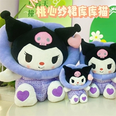 澳欢毛绒玩具厂 桃心纱裙库库猫