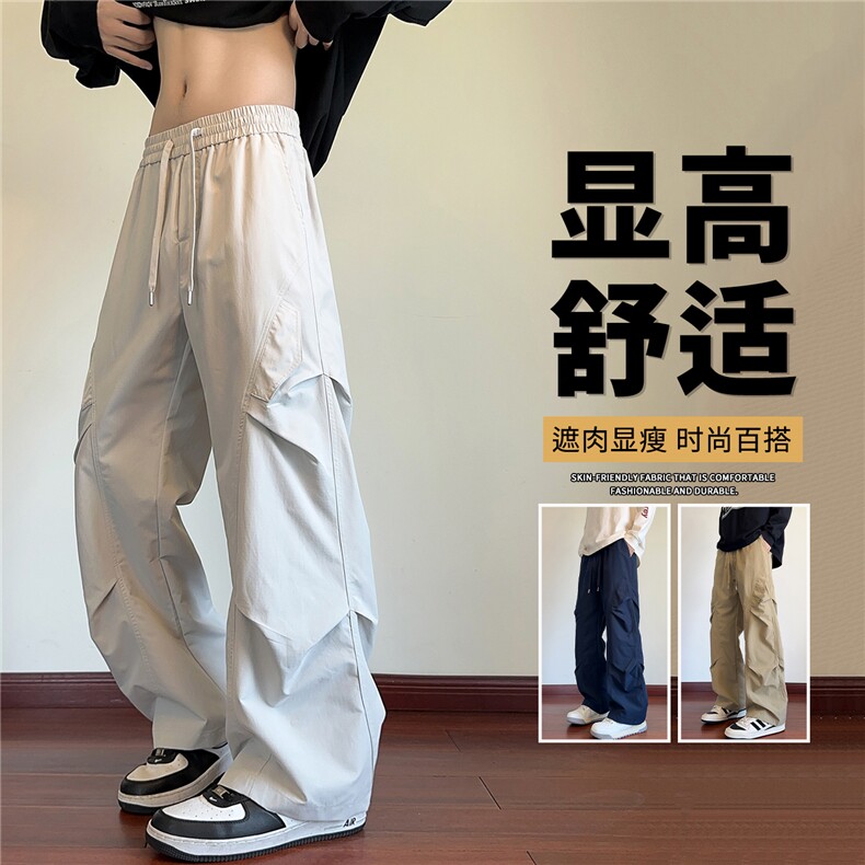抖音品质工装冲锋裤男透气美式机能长裤A146-GY585特p25量大优,男装休闲裤,HDA146