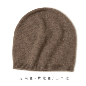 时尚保暖黑色双层羊绒针织帽 经典百搭基础款 柔软舒适图片